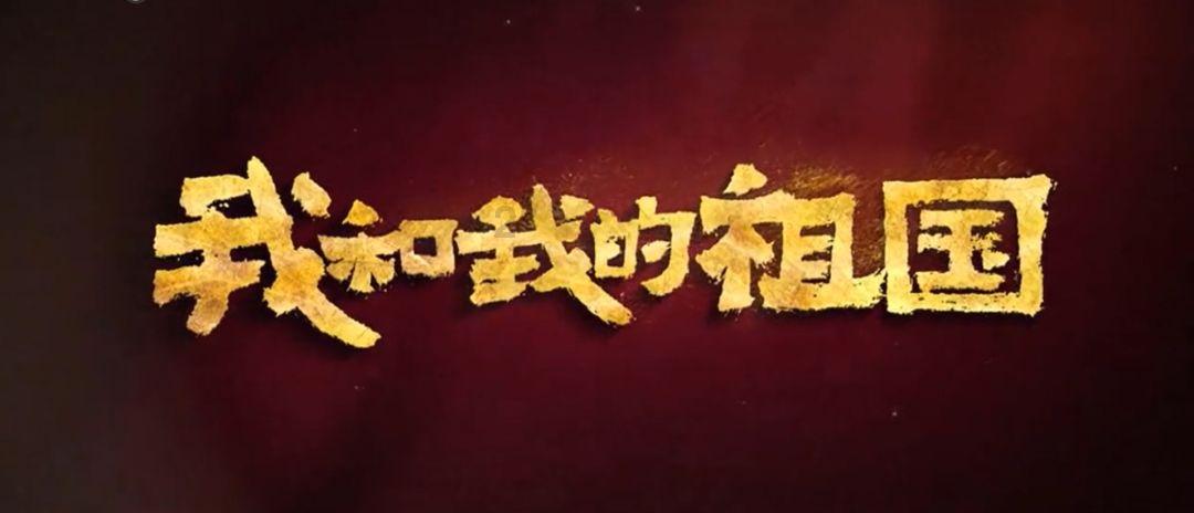 大比分领先